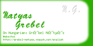 matyas grebel business card